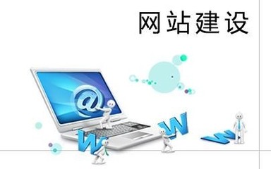 塘廈網(wǎng)站建設(shè) 策略、開發(fā)與本地化服務(wù)的價值