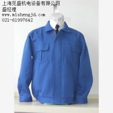 時(shí)尚與身份的織物 服裝服飾的文化與功能解析