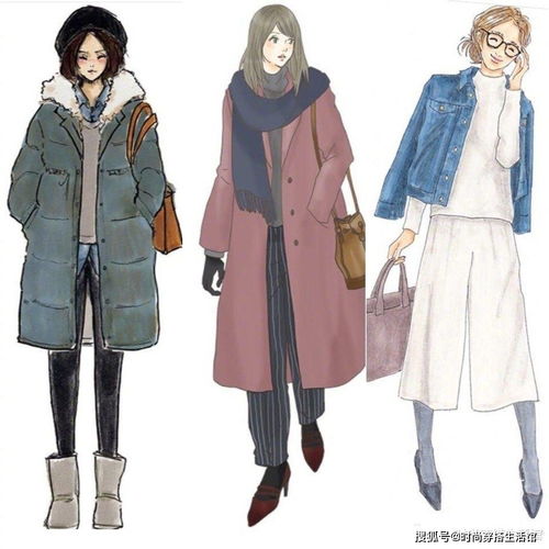 為什么你穿衣服總不好看？關鍵看這4點，再也不怕踩雷了！